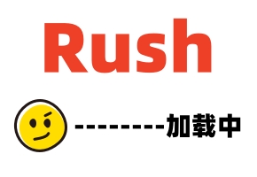 国产AV剧情-好色小表妹超粘人WTB-073